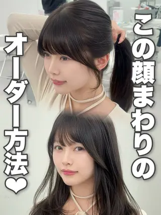 ロング カラー 韓国ヘア/レイヤー/ 顔まわり足立遥奈のヘアスタイル