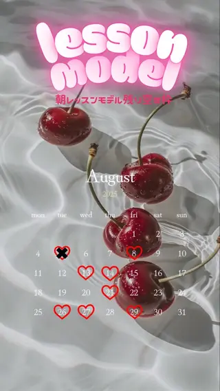ネイル arce amiのネイルデザイン