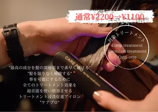 ロング カラー パーマ ヘアアレンジ メンズ キッズ ネイル マツエク・マツパ N-plants 楓のヘアスタイル