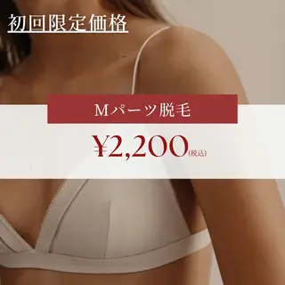 Lassy Yuriの眉毛・アイブロウイメージ