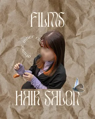 カラー 津田 千夏のヘアスタイル