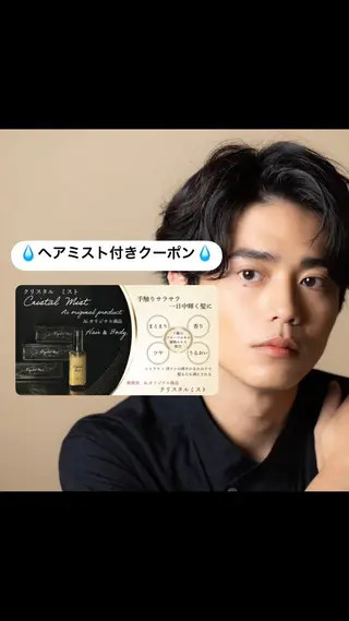 アイブロウ モテ眉No.1🎀 ᴛᴀᴋᴜᴍɪの眉毛・アイブロウイメージ