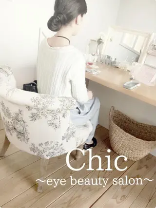 マツエク・マツパ Chic ATSUKOのマツエク・マツパデザイン