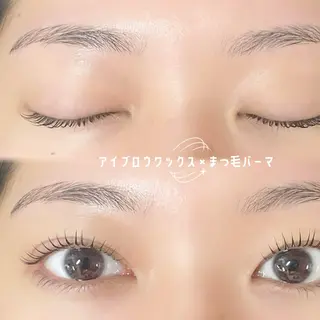 マツエク・マツパ PRENDRE shiori🎀のマツエク・マツパデザイン