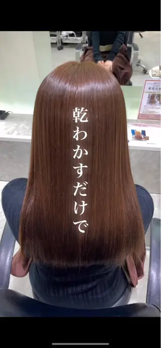 ロング Lee尼崎所属・Lee尼崎／縮毛矯正 土肥凌輔のヘアスタイル