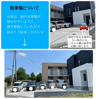 本格派エステ ハピスリーのエステ・リラクイメージ