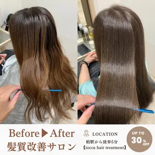 ロング カラー 柏駅前/ 髪質改善/ 半個室/hikaruのヘアスタイル