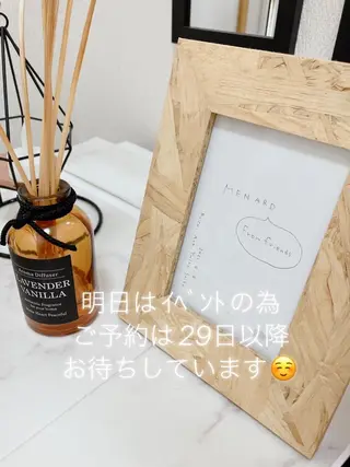 メナード熊本 嘉島のエステ・リラクイメージ