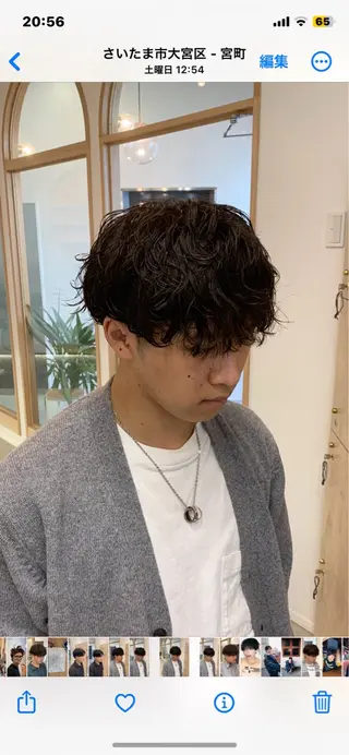 ショート パーマ メンズ 🫧hinaco 🫧のヘアスタイル