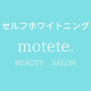motete. スタッフのエステ・リラクイメージ