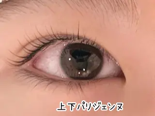 マツエク・マツパ 柴田 千優のマツエク・マツパデザイン