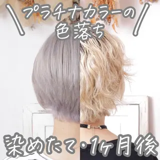 ショート カラー パーマ 推し活専用 【派手髪】飯野ゆかりのヘアスタイル
