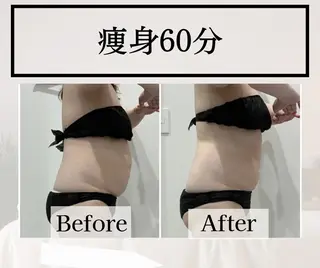 大高 美和のエステ・リラクイメージ
