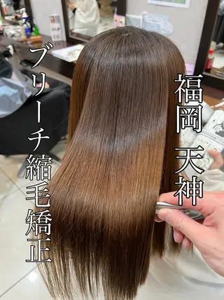 ロング 福岡縮毛矯正✨️ ストレート 向井和輝のヘアスタイル