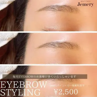マツエク・マツパ アイブロウ 💎Jemery 脱毛まつエクサロン💎所属・Jemery関内/ 眉毛/まつ毛/脱毛の眉毛・アイブロウイメージ