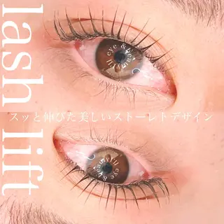 マツエク・マツパ 眉毛とまつ毛の専門店 アイルのマツエク・マツパデザイン