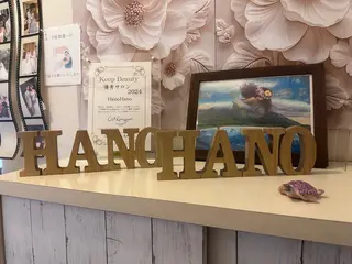 ナカツカ サエのエステ・リラクイメージ