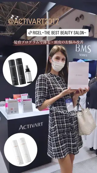 セミロング メンズ エステ.まつげ.小顔 眉毛.プラズマ.脱毛のマツエク・マツパデザイン