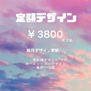 ネイル Re:Ø nail 🩵TSUJIのネイルデザイン