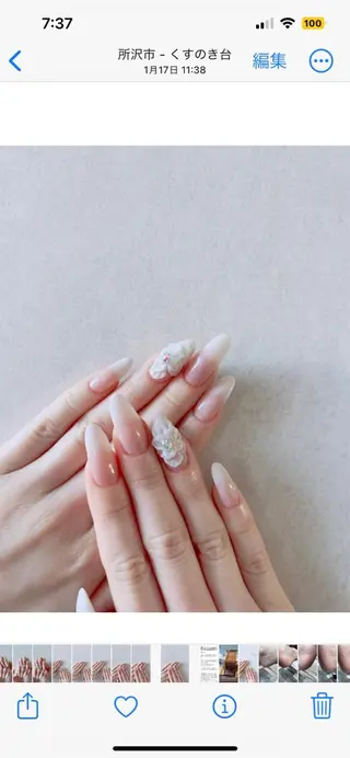 ネイル Nails Prost!のネイルデザイン
