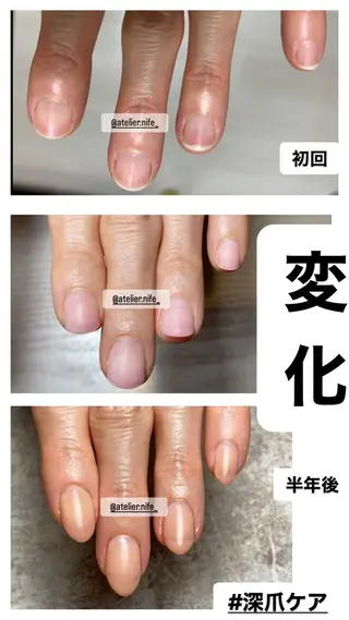 ネイル atelier nife.のネイルデザイン