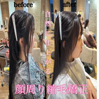 ロング ACRO梅田【アクロ】所属・朝が楽になる縮毛矯正 顔周りカットU24のヘアスタイル