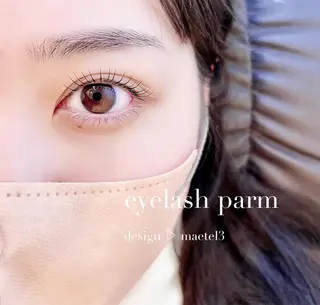 マツエク・マツパ Largo🌿 明治神宮前/表参道のマツエク・マツパデザイン