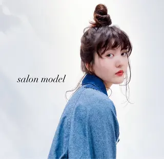 艶カラー🫧 猿渡 響のヘアスタイル