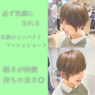 ショート パーソナルカラー骨格 顔タイプ 小幡のその他イメージ