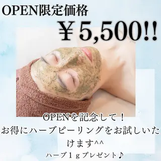 【ハーブピーリング/毛穴洗浄】NA skin 川崎店〜ニキビ・毛穴専門店〜所属・NAskin川崎 皆川のエステ・リラクイメージ