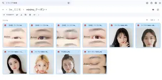 アイブロウ カワイイ保証🤍 KIRARA ♡⃛の眉毛・アイブロウイメージ