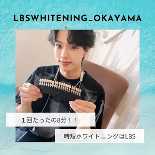 ショート LBSホワイトニング 🌐岡山店のその他イメージ