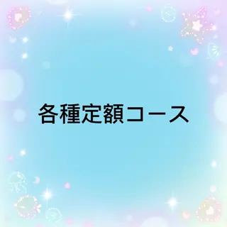 ネイル ☁️Minmin Tsuki💙🩵のネイルデザイン