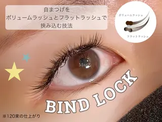 マツエク・マツパ 🤍南流山MaaZ staff1⃣🤍のマツエク・マツパデザイン