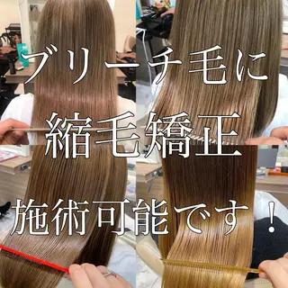 ロング パーマ CURE nex the salon所属・清野 大のヘアスタイル