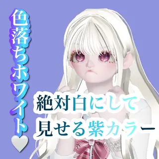 セミロング ❄️💛エクステ ブリーチ❄️yukiのヘアスタイル