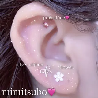 【バスト専門店 】 Kiana のエステ・リラクイメージ