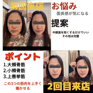 【福岡市西区 エステ】 GRANVIR(グランヴィール)所属・GRANVIR グランヴィールのエステ・リラクイメージ