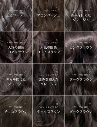 ロング 韓国ヘア/レイヤー/ 前髪/髪質改善/石川のヘアスタイル