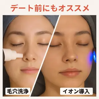 毛穴洗浄特化🫧 オオツカのエステ・リラクイメージ