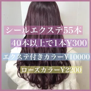 ロング カラー パーマ ヘアアレンジ 八巻 晴香のヘアスタイル