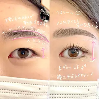 アイブロウ SÖPÖ/SAIKO ♡まつげ眉毛サロンのマツエク・マツパデザイン