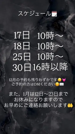 ネイル Hatsuu nail所属・HatsuuNail salonアリスのネイルデザイン