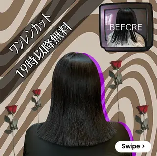 ミディアム ❤️‍🔥シールエク ＋カラー京❤️‍🔥のヘアスタイル