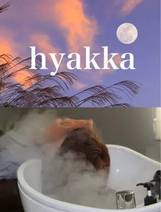 セミロング 桑原 菜摘のヘアスタイル