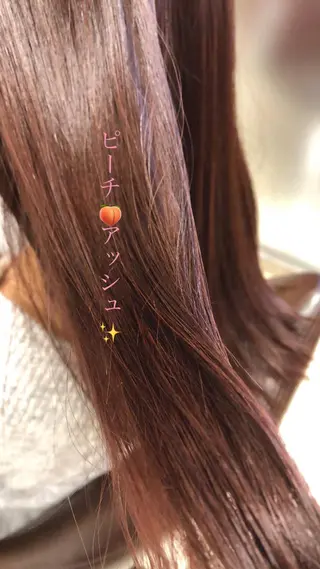 カラー SHAPE 早坂兼斗のヘアスタイル