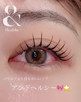 マツエク・マツパ H eyelash 吉祥寺店所属・nico/束感まつ毛 /アンドヘルシーのマツエク・マツパデザイン