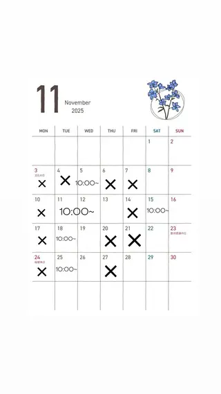 佐々木 ひなたのヘアスタイル