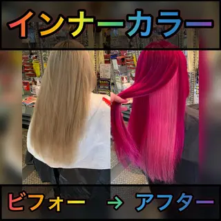 ロング カラー ヘアアレンジ haco+所属・🌈派手髪エクステ ブレイズ🌈ひろとのヘアスタイル