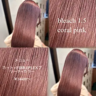 ミディアム La fith hair rond 立川店所属・kyosuke 透明感カラーのヘアスタイル